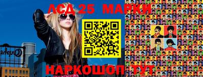 шишки Новозыбков