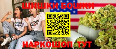 герыч Новодвинск