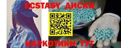 герыч Новодвинск