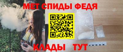 шишки Новозыбков