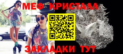 марки nbome Новокубанск